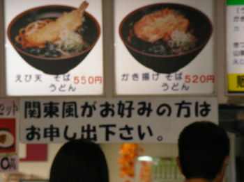 ֓