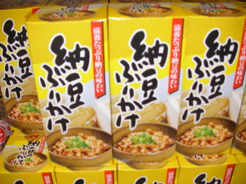 [ӂ肩