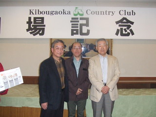 DSCF4325.JPG